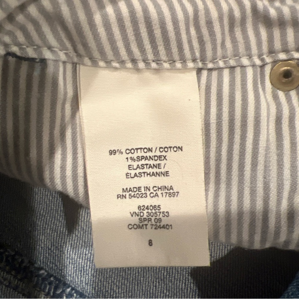 Gap Limited Edition Upcycled Patchwork Denim Skirt - image 6